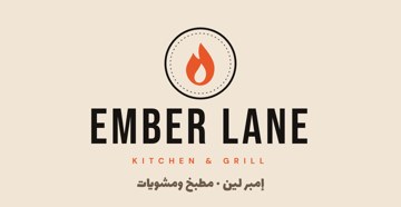 Ember Lane Kitchen & Grill logo